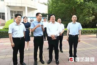 雷竞技下载地址截图1